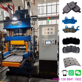 Press Machine for brake pads-X47