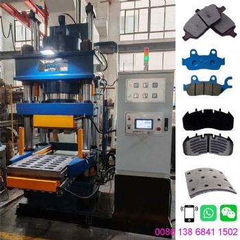 Press Machine for brake pads-X47