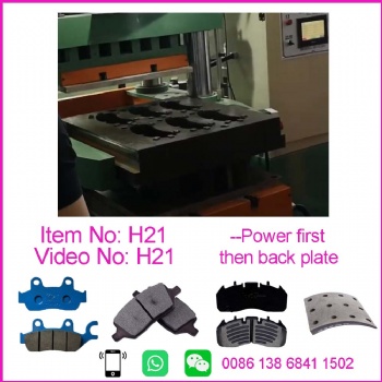 Press Machine for brake pads-H21