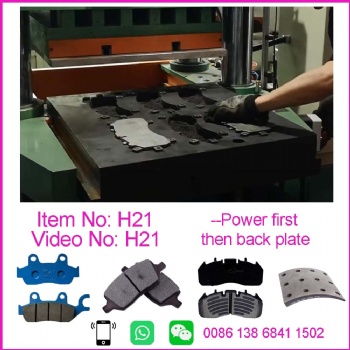 Press Machine for brake pads-H21