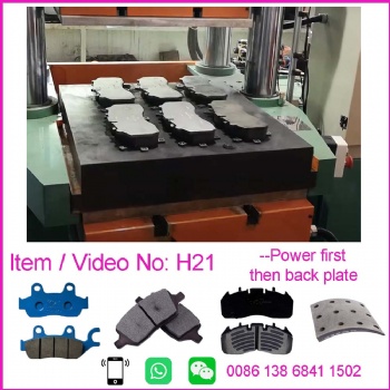 Press Machine for brake pads-H21