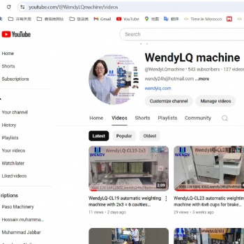 Youtube video list-Press machine for brake lining